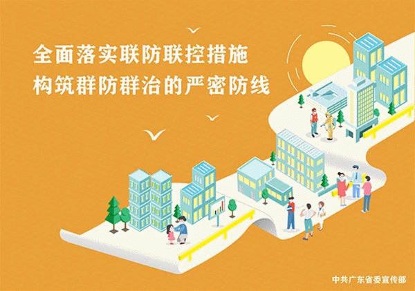 小型微利企业所得税减免怎么计算,小型微利企业减免申报表填报