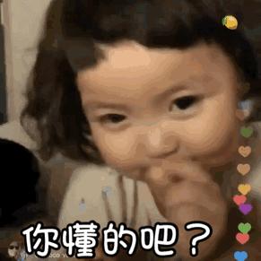 你家买到山寨货了吗...哈哈哈哈哈这谁顶得住啊！