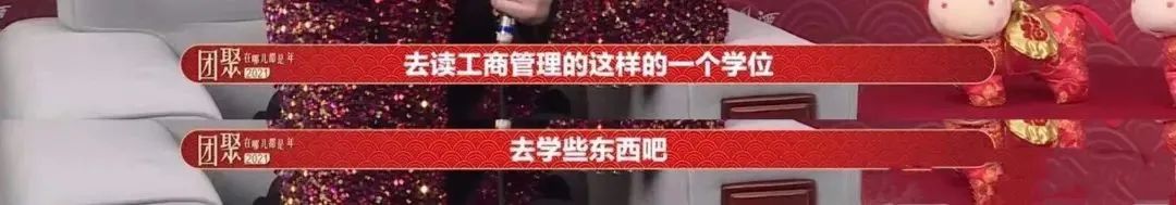 张艺兴去清华金融学院领会,张艺兴去清华大学学金融