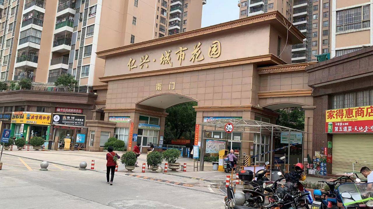 卫生间地板滑的防滑妙招,卫生间防滑滑不倒
