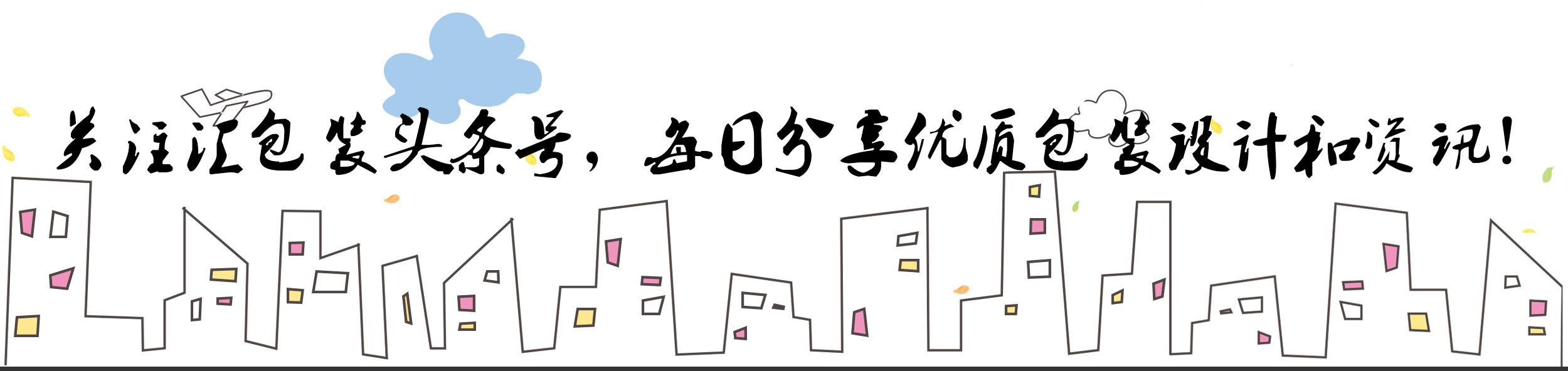 巧克力包装设计如何制作,巧克力香草包装设计