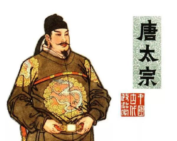 玄武门之变的起因和原因,玄武门之变起因经过结果是什么
