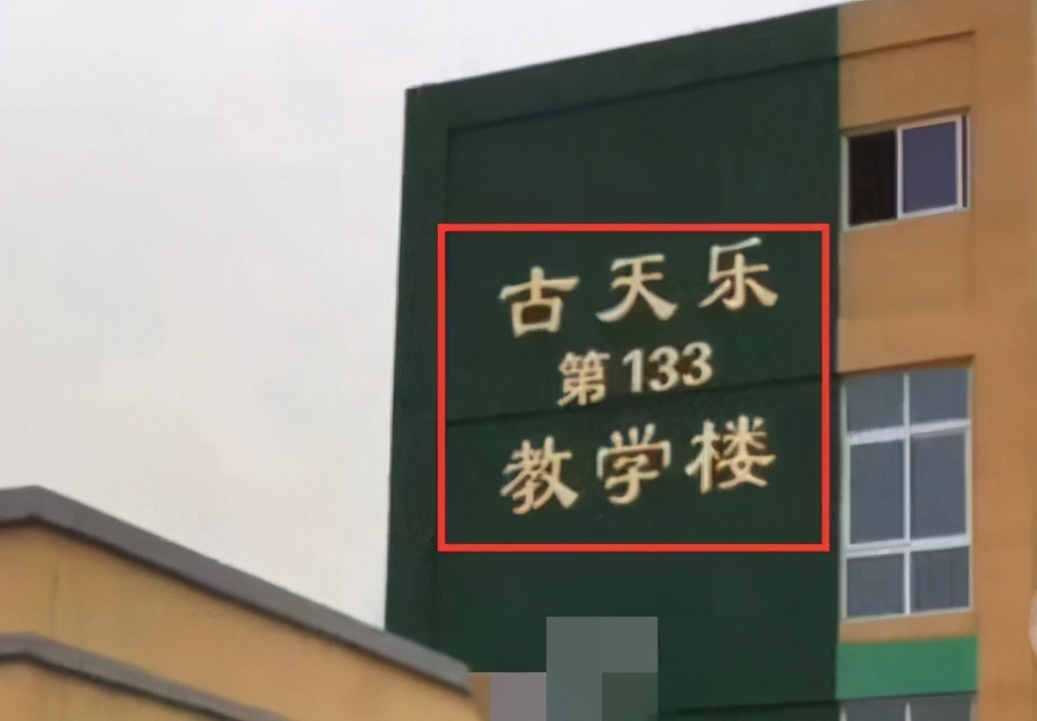 国家虽在整顿娱乐圈乱象，但这四位正能量的爱国明星，值得领会