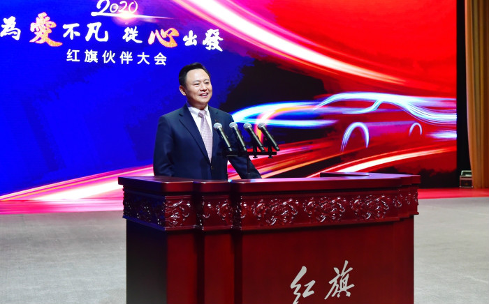 一汽集团2019年主营收入,营收780亿增长672%的公司
