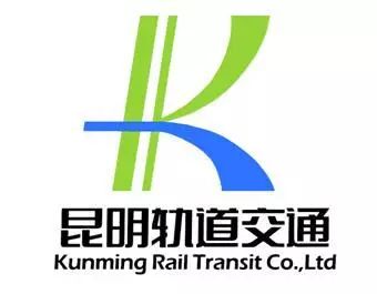 中国地铁logo大全图,地铁logo的含义