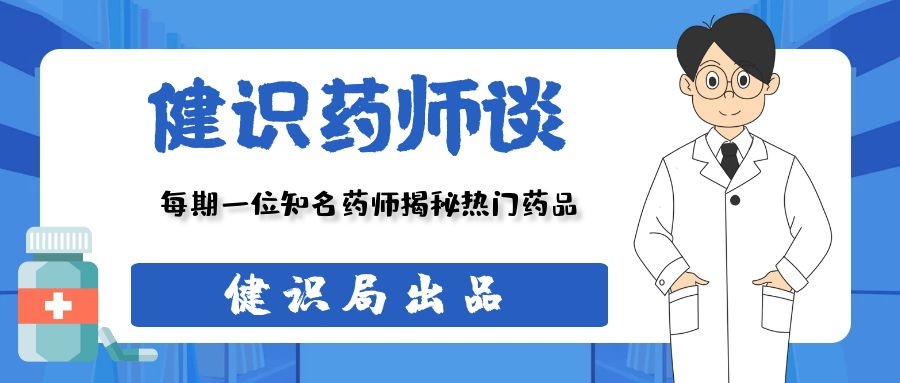 多潘立酮片造成心律不齐,多潘立酮对室性心律有什么影响