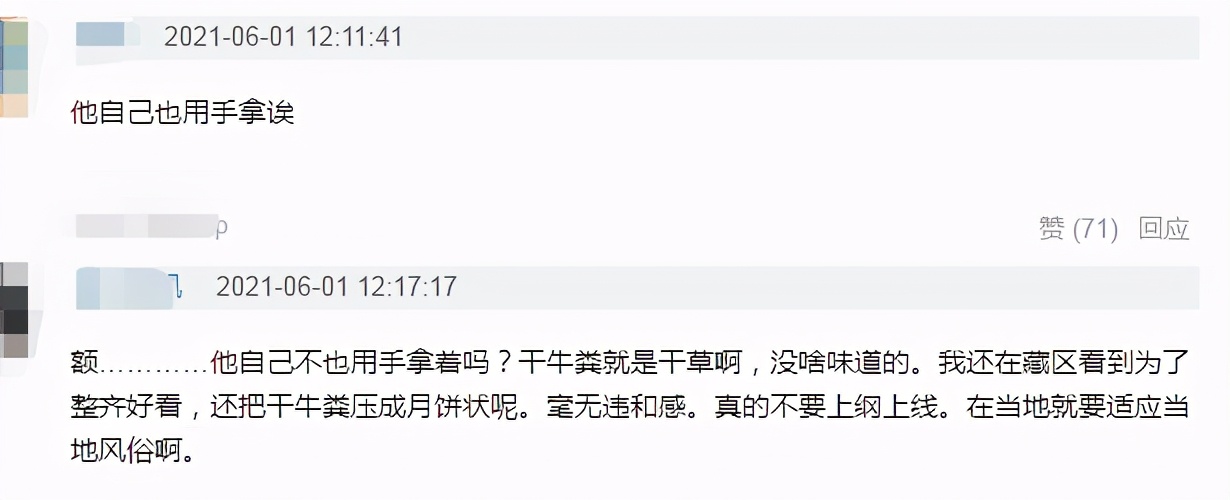 明星六一齐晒照：唐嫣陈妍希晒娃，热巴娜扎美照，安以轩令人泪目