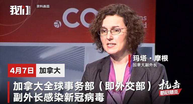 全球疫情daily速报（4.9）丨德国地方政府买口罩惨遭诈骗，纽约市新冠死亡人数已超“9·11”事件