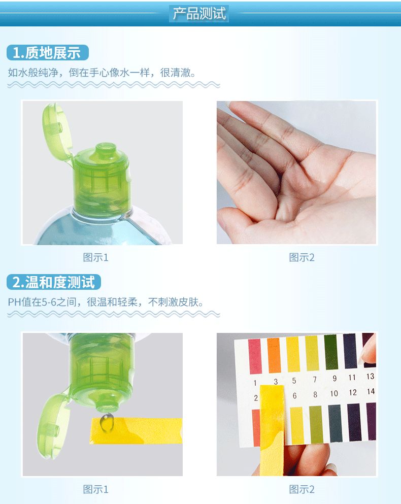 卸妆水贝德玛推荐第一,贝德玛卸妆水小包装