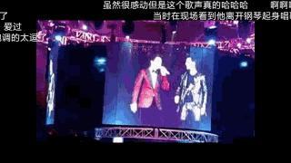 乐曲王子李云迪,李云迪的瓜视频