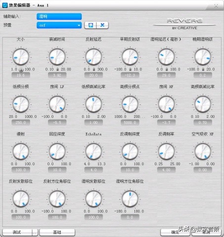 创新7.1声卡kx连线调试教学,如何调试创新5.1声卡唱歌效果