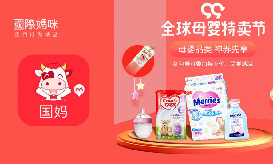 澳洲新版a2牛奶粉怎么样,澳洲a2成长奶粉测评