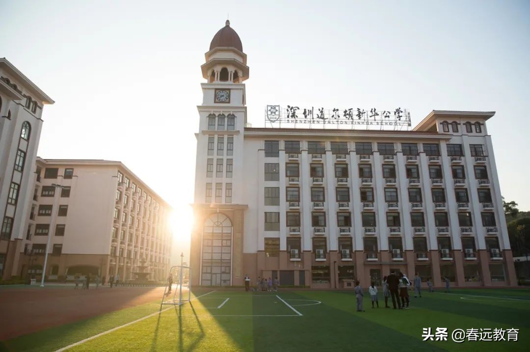深圳道尔顿新华公学教师压力大吗,深圳道尔顿新华公学教师招募