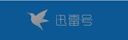 浣犲鎴戣繕鏈夌埍鐨勬劅瑙夊悧,浣犲鍓嶄换杩樻湁鐖卞悧