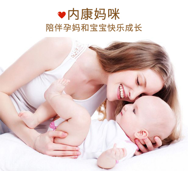 月子里老是腰疼是怎么回事,月子期间腰疼怎么回事