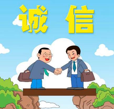 有钱人不做的三种生意,有钱人不做穷人生意古语