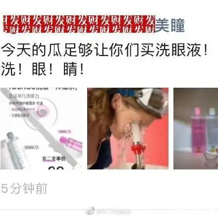 说说你对代购的看法,大家对代购的看法