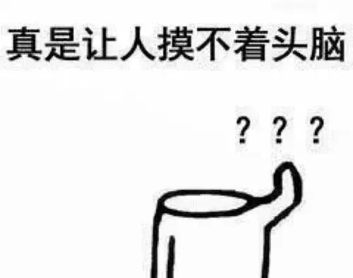 天然钻石、培育钻石、莫桑石，傻傻分不清楚？