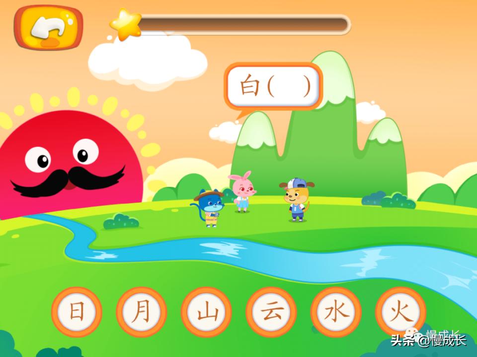 测评孩子识字量的APP,6岁宝宝领会识字推荐app