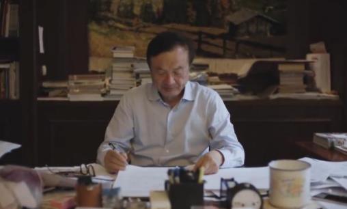 华为的创立时间,华为的创业故事三百字