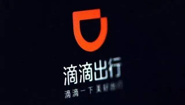 司机请注意哪些事项,司机请注意哪些信息