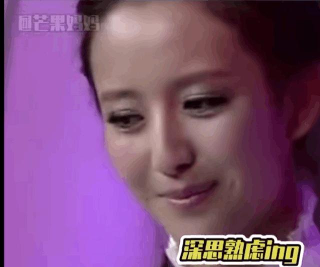 520官宣离婚，恭喜佟丽娅喜提单身