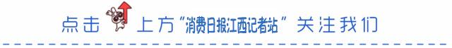 吉林省曝光7批次不合格食品,吉林不合格食品名单