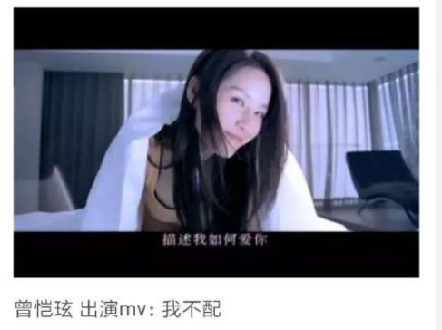 周杰伦mv女主角古力娜扎,周杰伦mv女主角全部图片