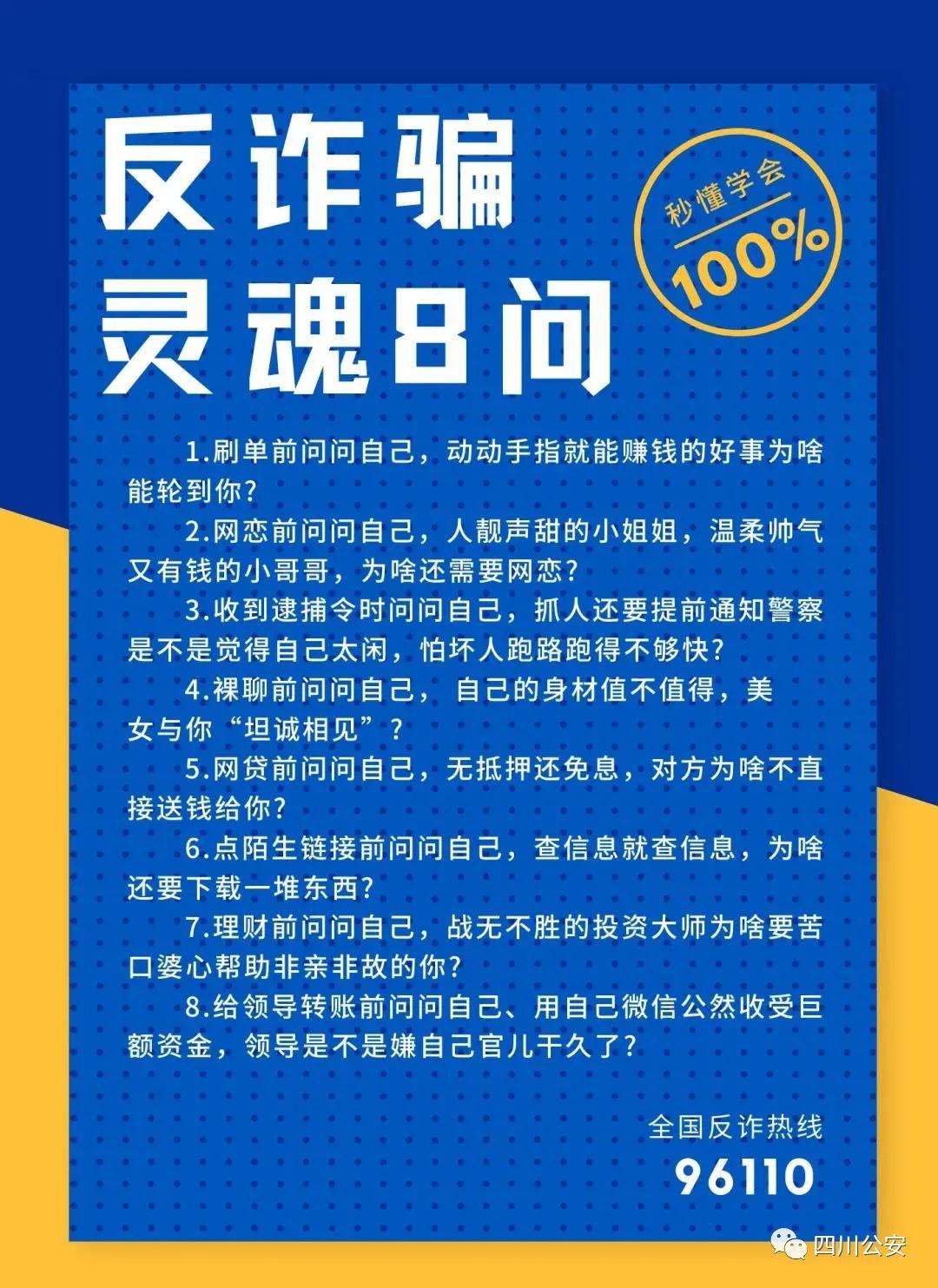 暴富指南一口气看完,暴富指南2018