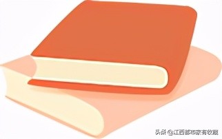 安源路矿工俱乐部,安源路矿工人俱乐部的简图