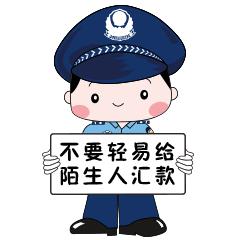 网络刷单骗局新解析,网络刷单骗局套路新形式