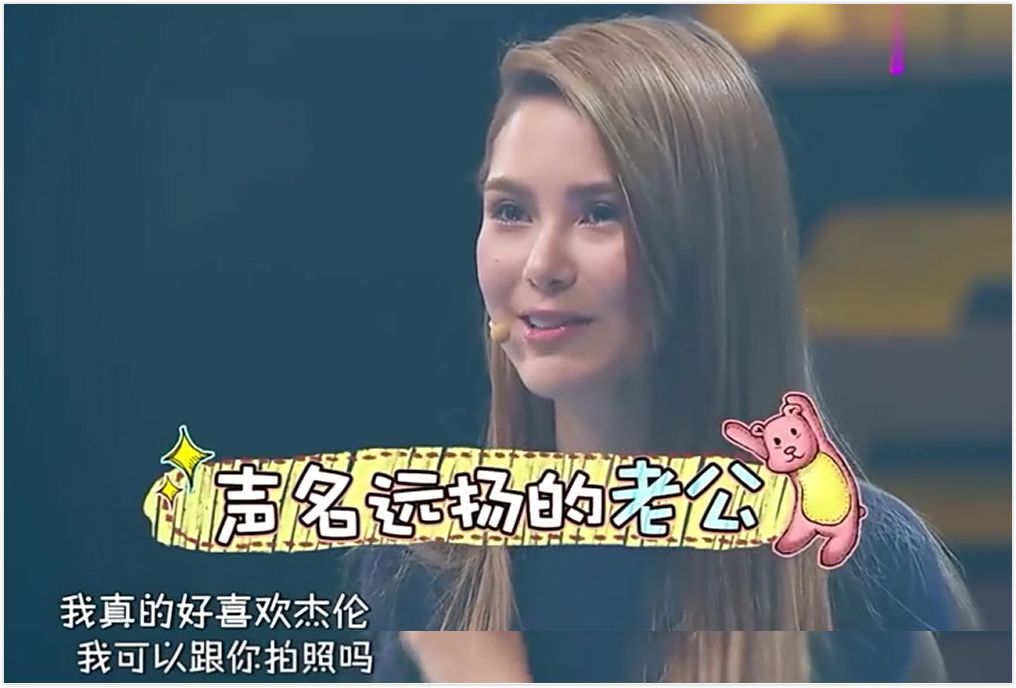 周杰伦让昆凌感动,昆凌为什么能赢得周杰伦的心动