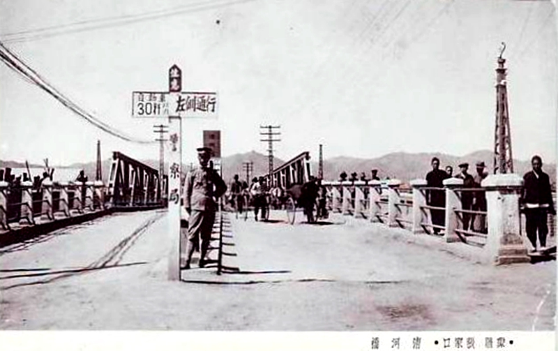 1955年张家口老街老照片,张家口老照片南口