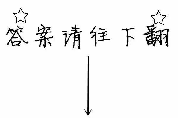 塔罗测你的真爱何时出现,塔罗牌占卜近期你的真爱会出现吗