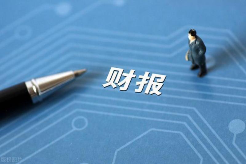工商管理大类会计专业,工商管理专业会计学方向硕士