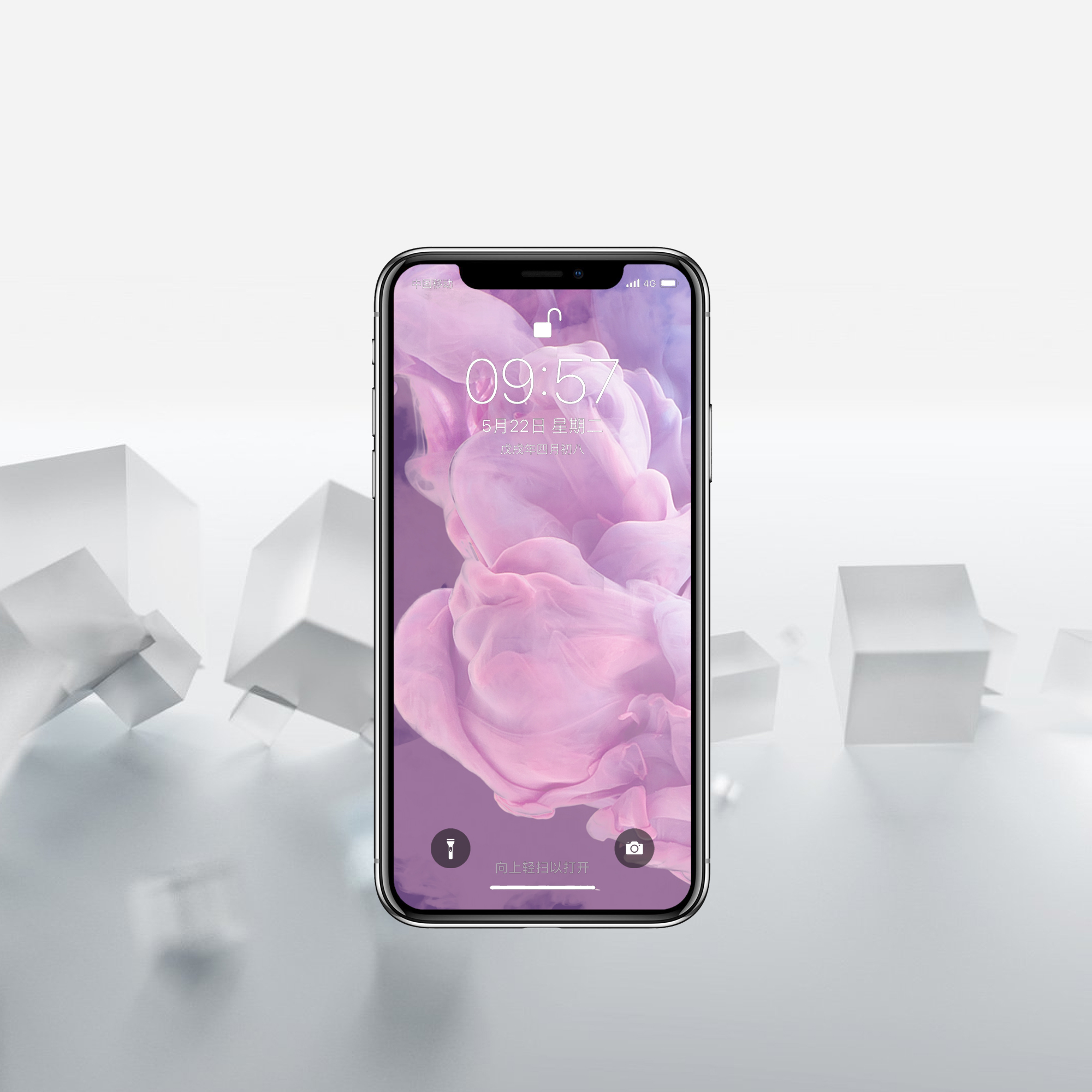 xr壁纸超清全面屏,ps制作手机全面屏壁纸尺寸