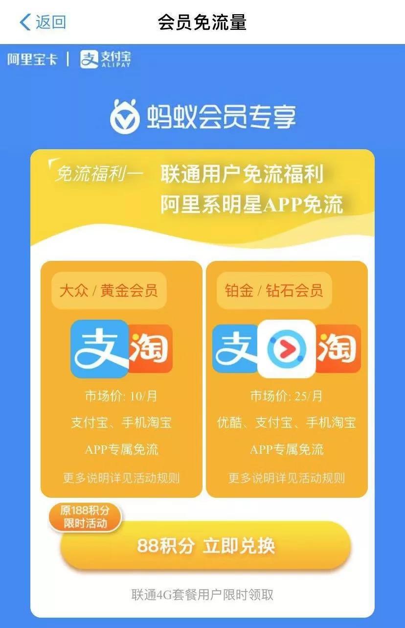 支付宝干货小窍门,支付宝干货技巧和话术