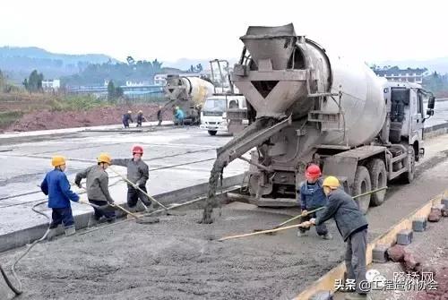 水泥混凝土路面模板施工动画图,水泥混凝土路面施工技术规范