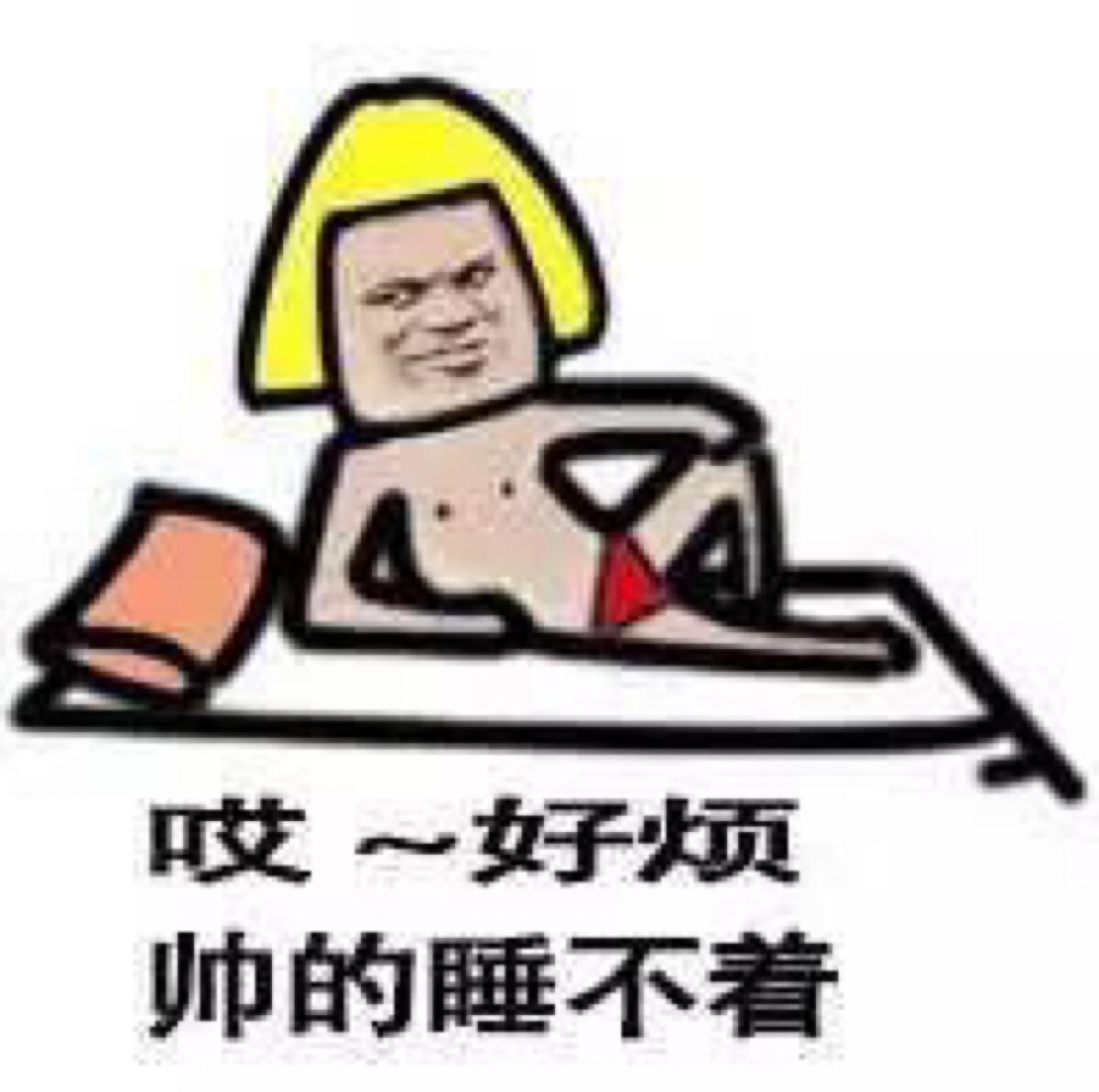 点痣需要注意面相吗,点痣风水学上哪些痣是好的