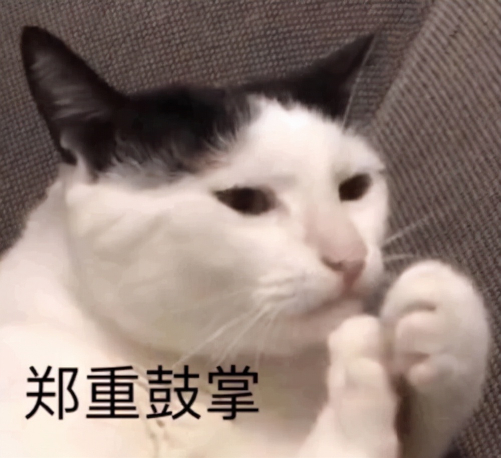 日本曼秀雷敦祛痘凝胶测评,曼秀雷敦乐肤洁祛痘啫喱和薇诺娜