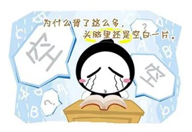 4岁半小孩子作业背诵困难，妈妈用“内疚式教育”解决