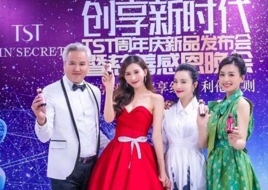 陶虹和张庭现况,陶虹退出张庭公司是有内幕消息吗
