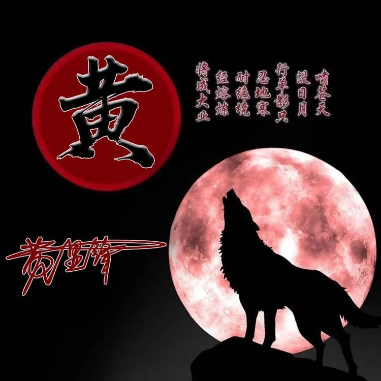 我的名字设计微信头像,免费微信头像名字专属制作方法