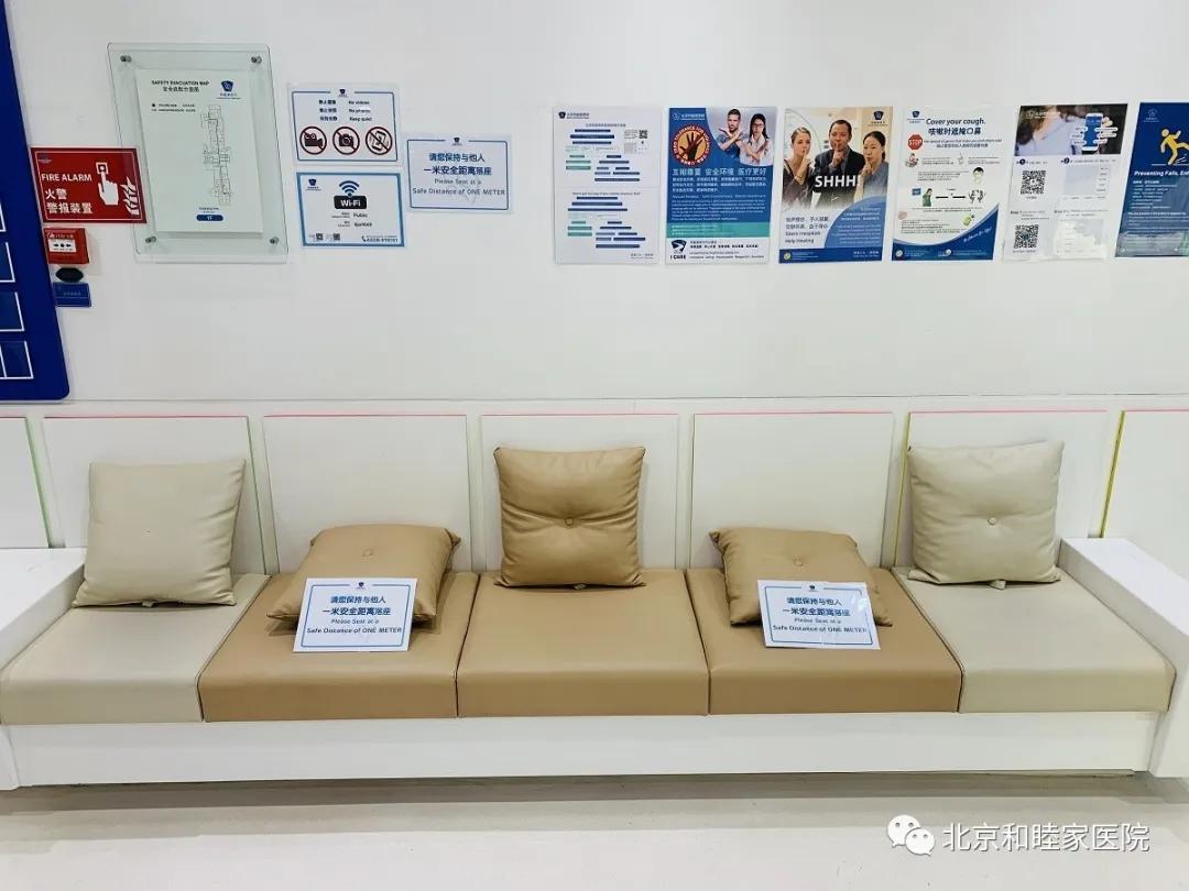 疫情期间如何做影像检查,疫情期间怎么做检测