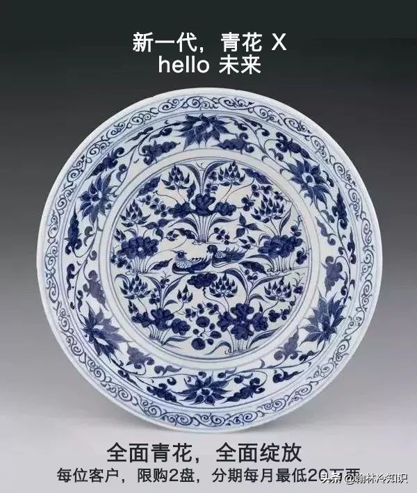 双十一剁手古来有之，古人为了买买买，比现代人还拼