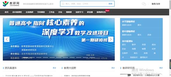 感谢这7个自学网站让我月入30000,相见恨晚的领会网站