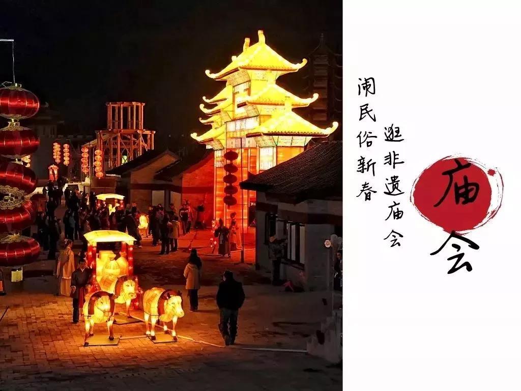 合肥人旅游,合肥春节一日游有哪些好去处