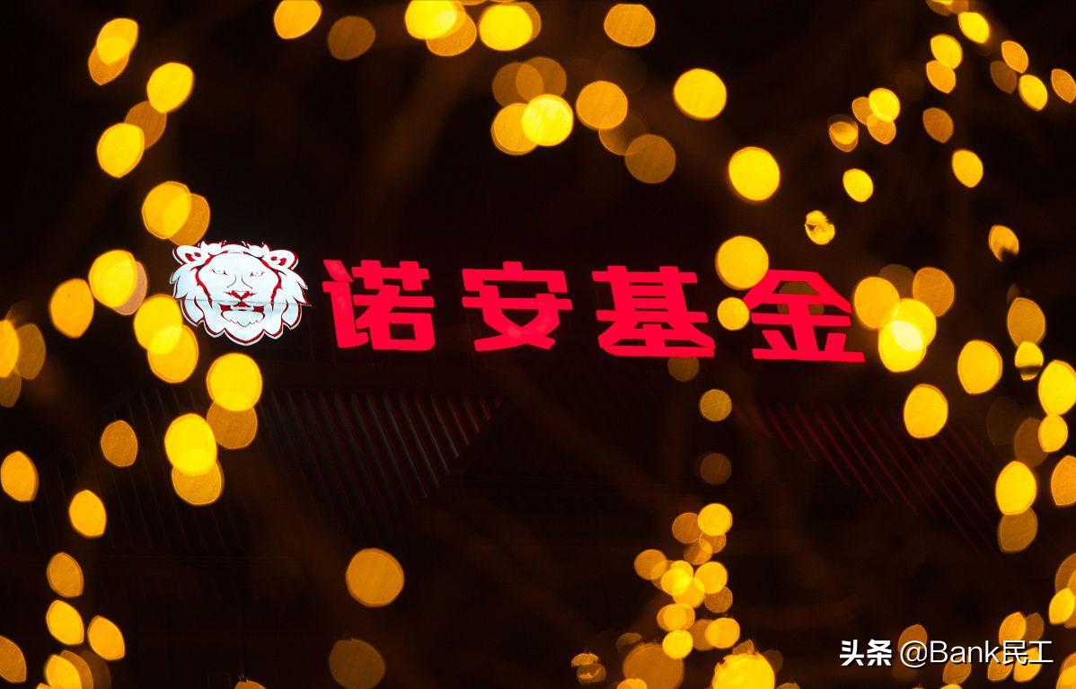 哪些种类的基金适合定投,哪类基金最适合定投