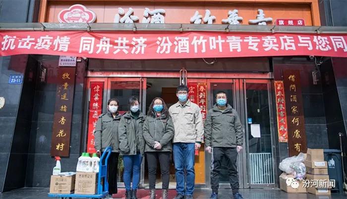 太原汾酒竹叶青专卖店,山西太原汾酒竹叶青专卖店
