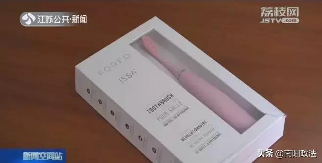 网上售价千元的东西成本仅几元,网上售价上千元成本几块钱